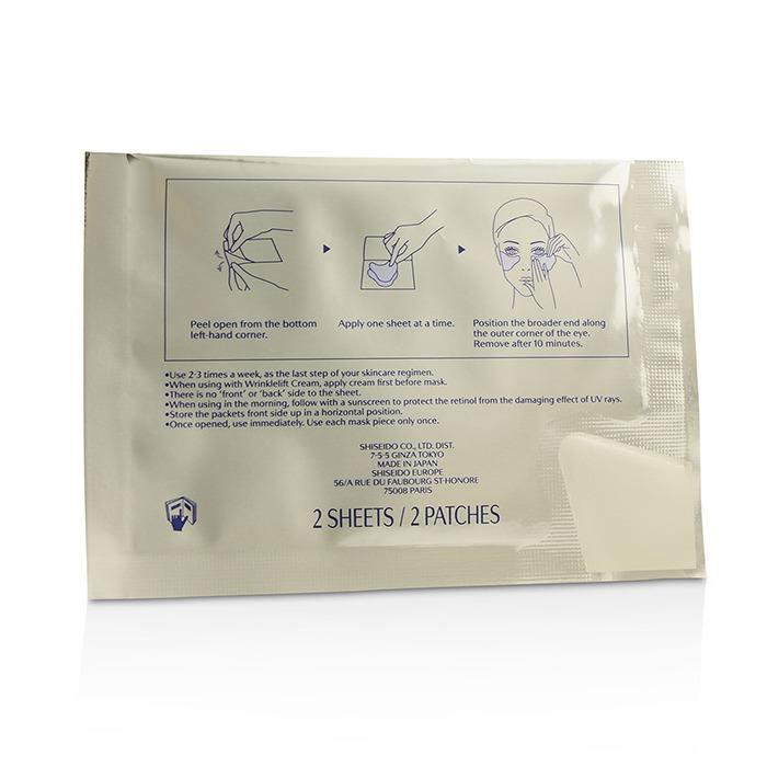 Vital-perfection Wrinklelift Mask (for Eyes) - 12pairs