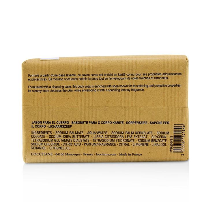 Shea Butter Extra Gentle Soap - Shea Verbena - 250g/8.8oz