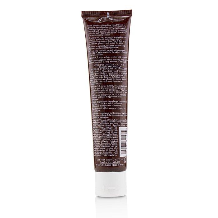 Seaberry Nourishing Hand Cream - 75ml/2.3oz