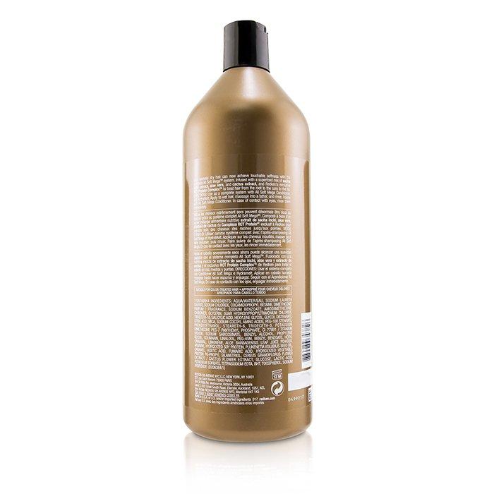 All Soft Mega Shampoo (nourishment For Severely Dry Hair) - 1000ml/33.8oz