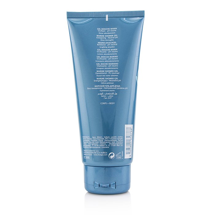 Marine Shower Gel - 200ml/6.76oz