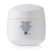 Essential Energy Moisturizing Gel Cream - 50ml/1.7oz