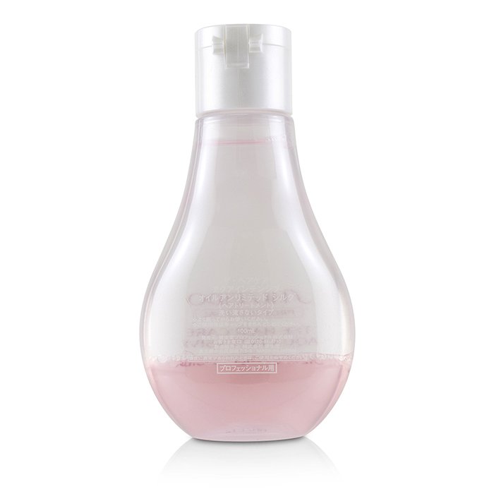 The Hair Care Aqua Intensive Oil Unlimited Silk (damaged Hair) - 100ml/3.4oz