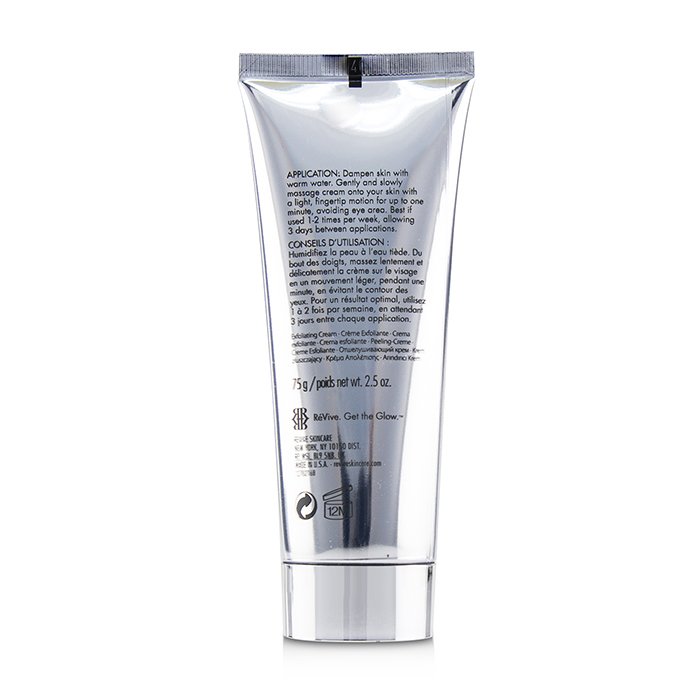 Le Polish Micro-resurfacing Treatment - 75g/2.5oz