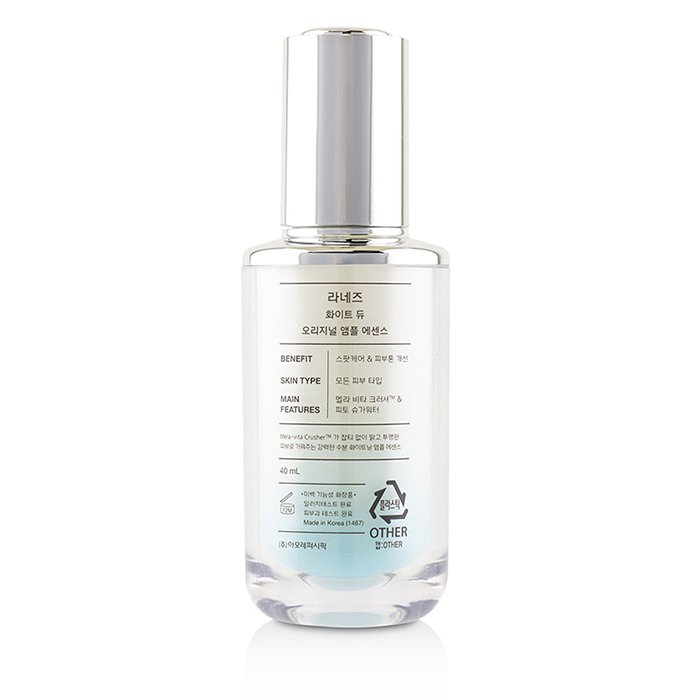 White Dew Original Ampoule Essence - 40ml/1.35oz