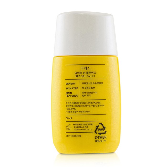 Light Sun Fluid Spf 50+ Pa+++ - 50ml/1.7oz