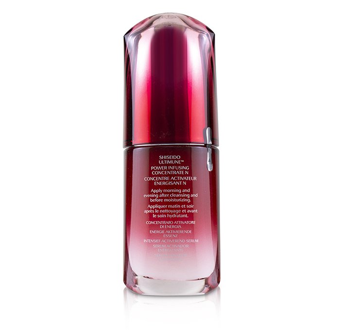 Ultimune Power Infusing Concentrate - Imugeneration Technology - 50ml/1.6oz