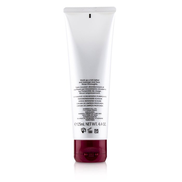 Defend Beauty Deep Cleansing Foam - 125ml/4.4oz