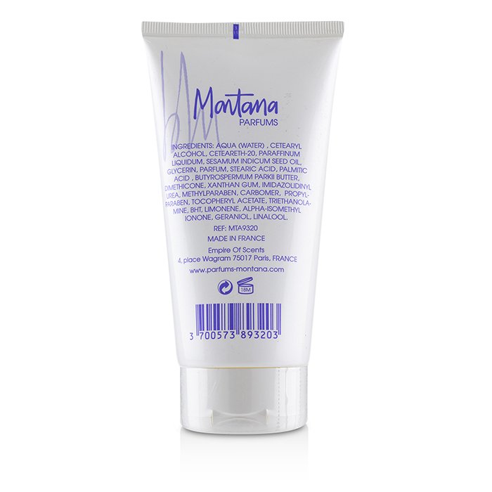 Montana Blu Perfumed Body Lotion - 150ml/5oz