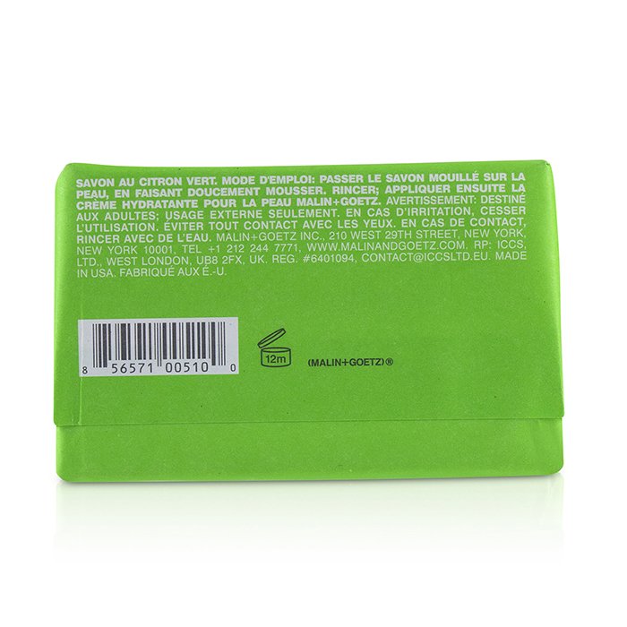 Lime Bar Soap - 140g/5oz