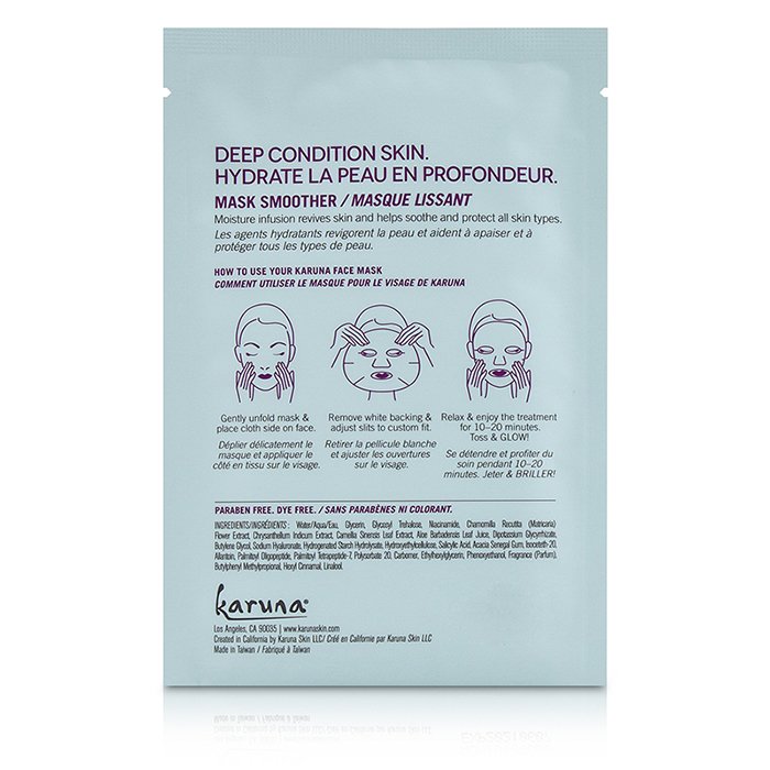 Anti-oxidant+ Face Mask - 4sheets