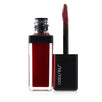 Lacquerink Lipshine - # 307 Scarlet Glare (scarlet) - 6ml/0.2oz