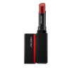 Visionairy Gel Lipstick - # 218 Volcanic (vivid Orange) - 1.6g/0.05oz