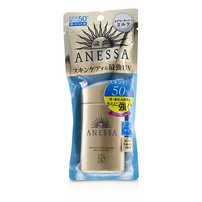 Anessa Perfect Uv Sunscreen Skincare Milk Spf50+ Pa++++ - 60ml/2oz