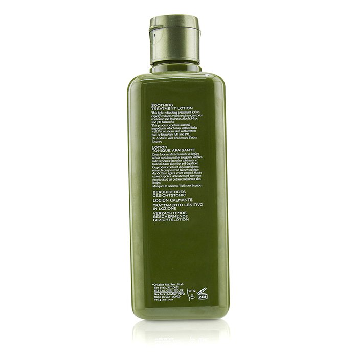 Dr. Andrew Mega-mushroom Skin Relief & Resilience Soothing Treatment Lotion - 200ml/6.7oz