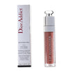 Dior Addict Lip Maximizer (hyaluronic Lip Plumper) - # 012 Rosewood - 6ml/0.2oz