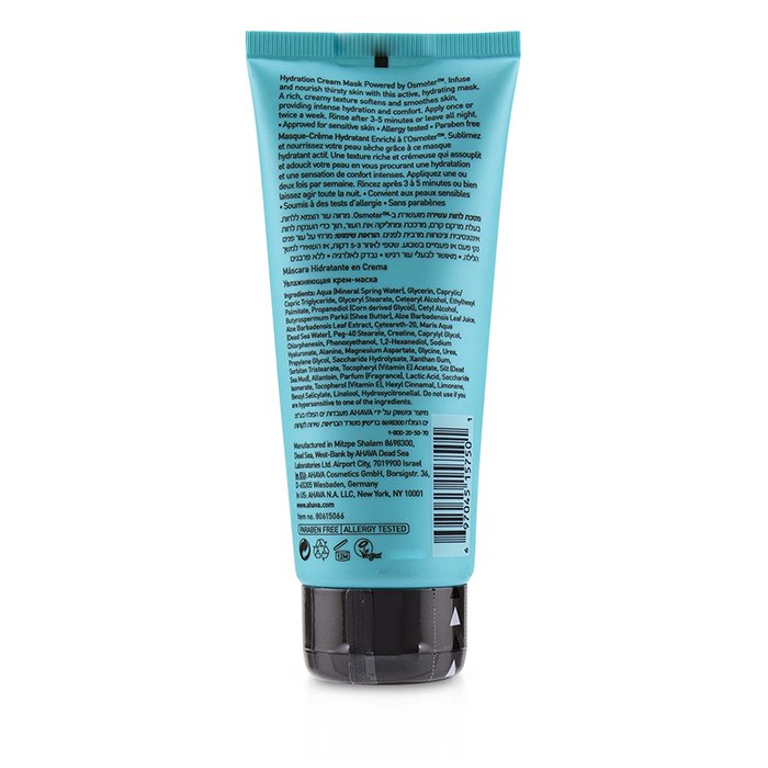 Hydration Cream Mask (limited Edition) - 100ml/3.4oz