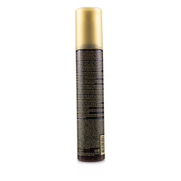 Keratin Healing Oil Defrizz Cream - 140ml/4.7oz