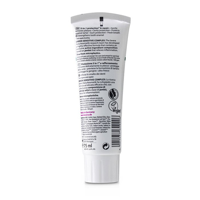 Toothpaste (sensitive & Repair) - With Organic Camomile & Sodium Fluoride - 75ml/2.5oz