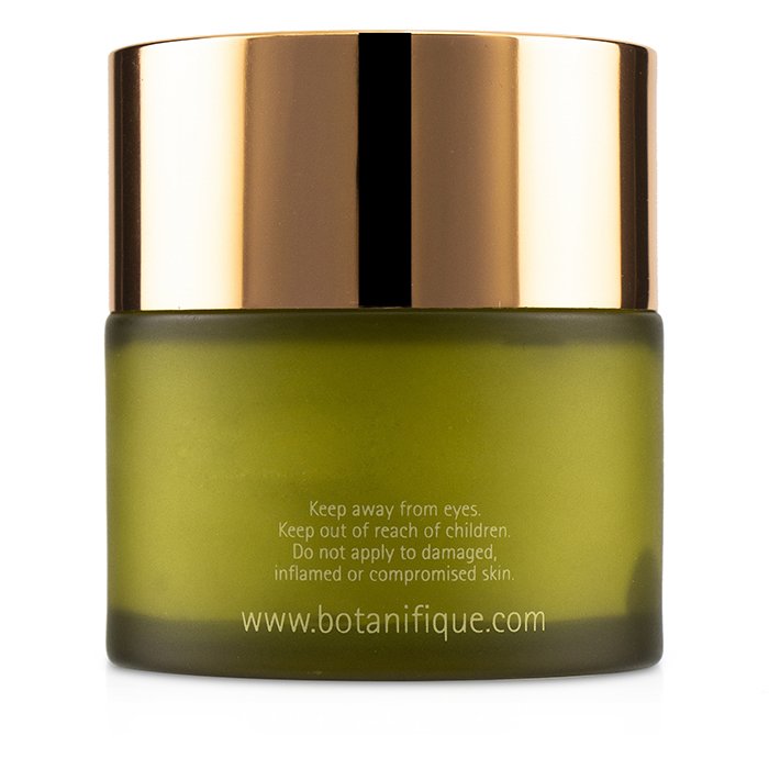 Goodnight Intensive Cream - 50ml/1.7oz