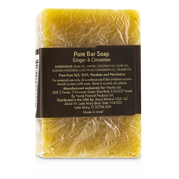 Pure Bar Soap - Ginger & Cinnamon - 100g/3.5oz