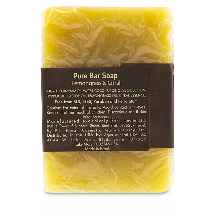 Pure Bar Soap - Lemongrass & Citral - 100g/3.5oz