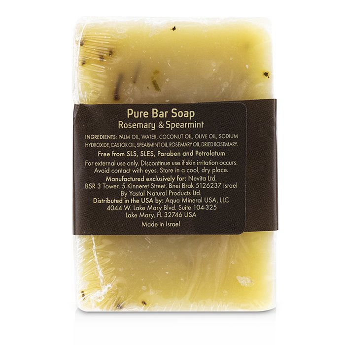 Pure Bar Soap - Rosemary & Spearmint - 100g/3.5oz