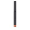 Refined Control Lip Pencil - # 02 Sweetest Evolution (pink Beige) - -