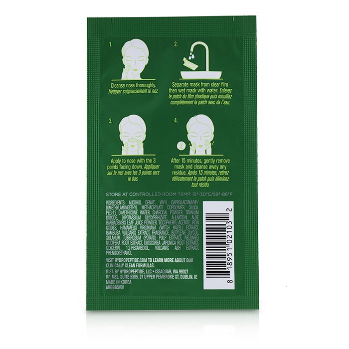 Bambusa Blackhead Banisher Pore Perfecting Nose Mask - 8sheets