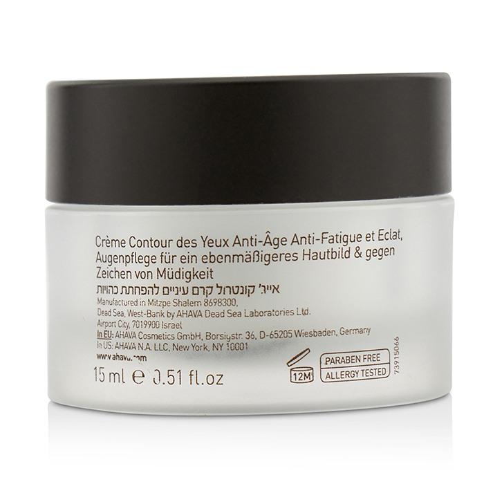 Time To Smooth Age Control Brightening & Anti-fatigue Eye Cream - 15ml/0.51oz