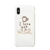 Love A Latte Phone Case Slim Fit Cute Coffee Lover Best Friend Gift