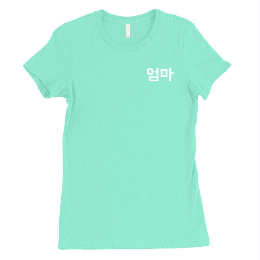 Mom Korean Letters Womens Short Sleeve T-Shirt Funny Mothers Day Tee