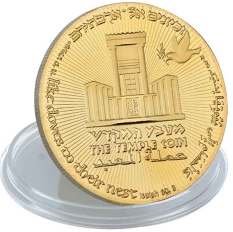 Trump Temple Jewish Jerusalem Gold Plated Coins