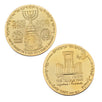 Trump Temple Jewish Jerusalem Gold Plated Coins