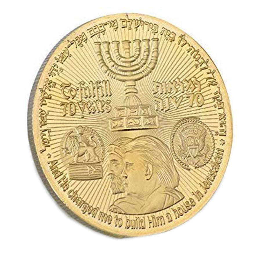 Trump Temple Jewish Jerusalem Gold Plated Coins