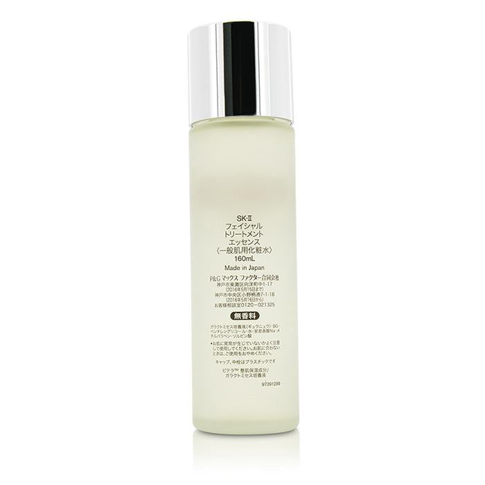 Facial Treatment Essence - 160ml/5.33oz