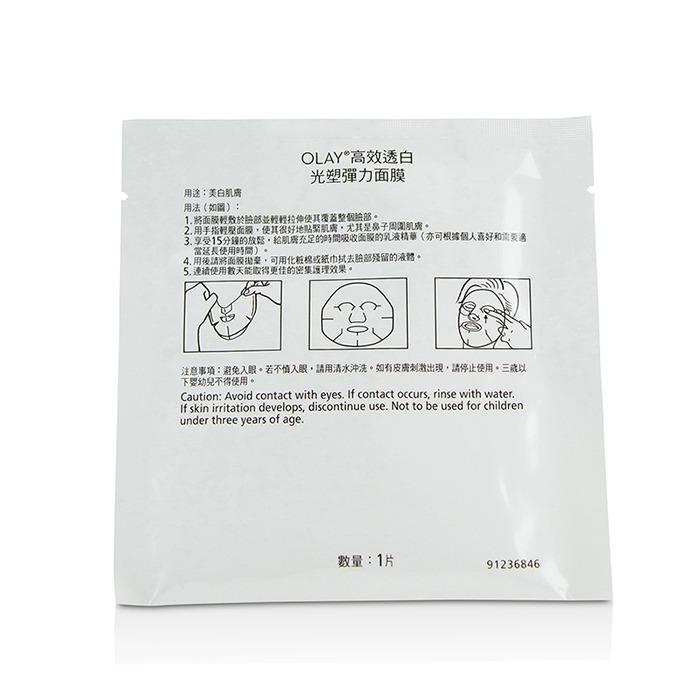 White Radiance Light-perfecting Stretch Mask (advanced Tone Perfecting Mask) - 5pcs