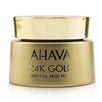 24k Gold Mineral Mud Mask - 50ml/1.7oz