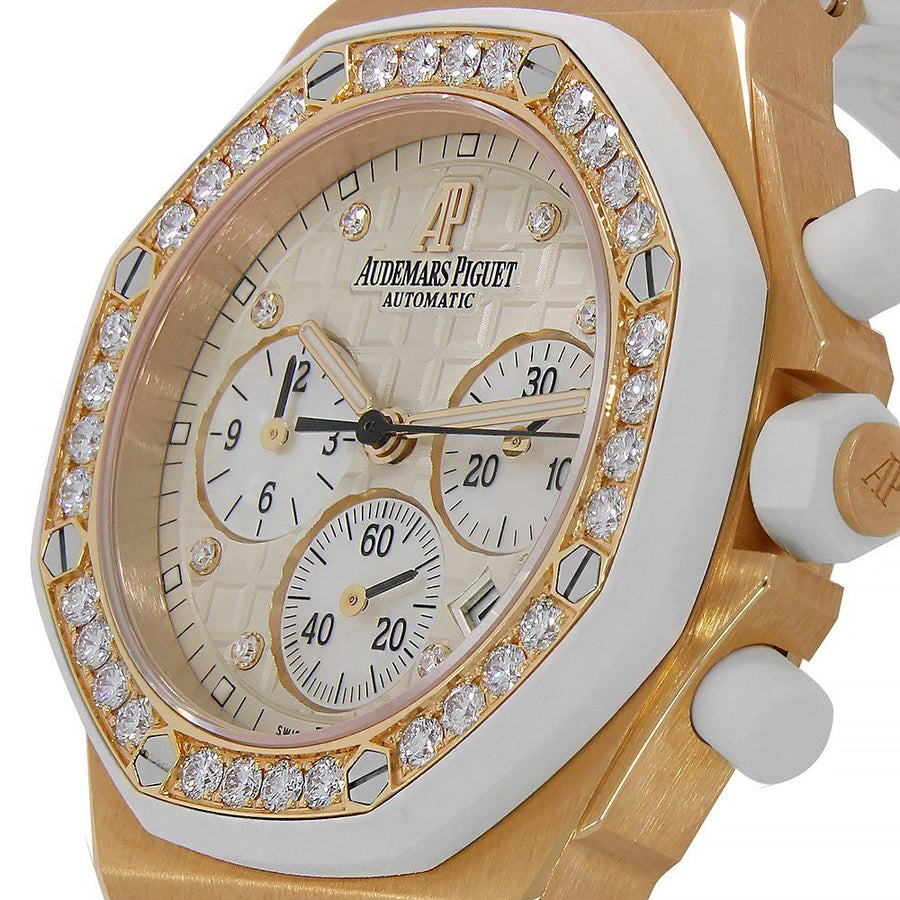 Audemars Piguet Royal Oak Offshore, Rose Gold 37MM Watch 26231OR.ZZ.D010CA.01(PRE-OWNED)