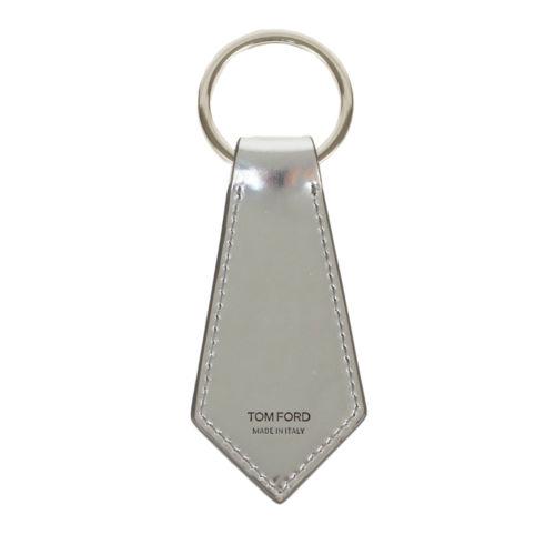 Metallic Leather Key Chain - Silver