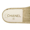 Tweed And Grosgrain Espadrille Slides - Multi