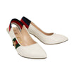 Women's Leather Web Bee Slingback Pumps - White