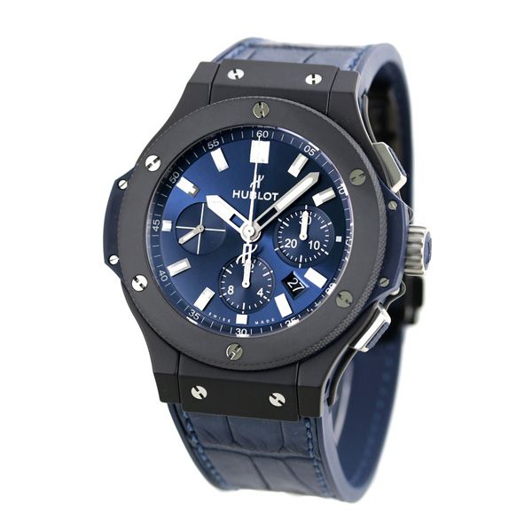 Hublot Big Bang, Ceramic Chronograph 44MM Watch 301.CI.7170.LR