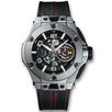 Hublot Big Bang, Unico Ferrari Titanium Chronograph 45MM Watch 402.NX.0123.WR